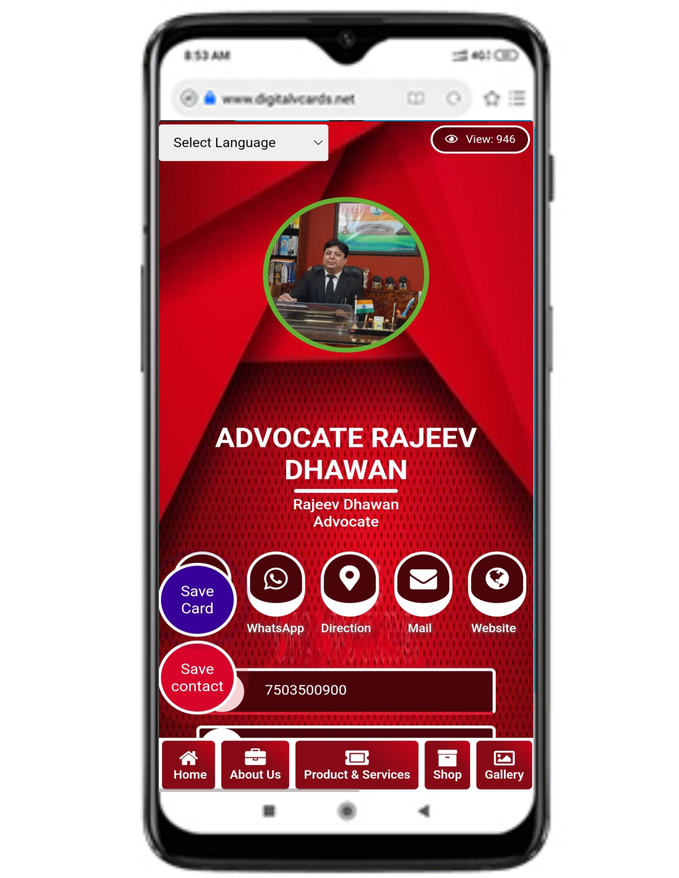 Digital Business Card Template 1 Digital Business Card Template 1