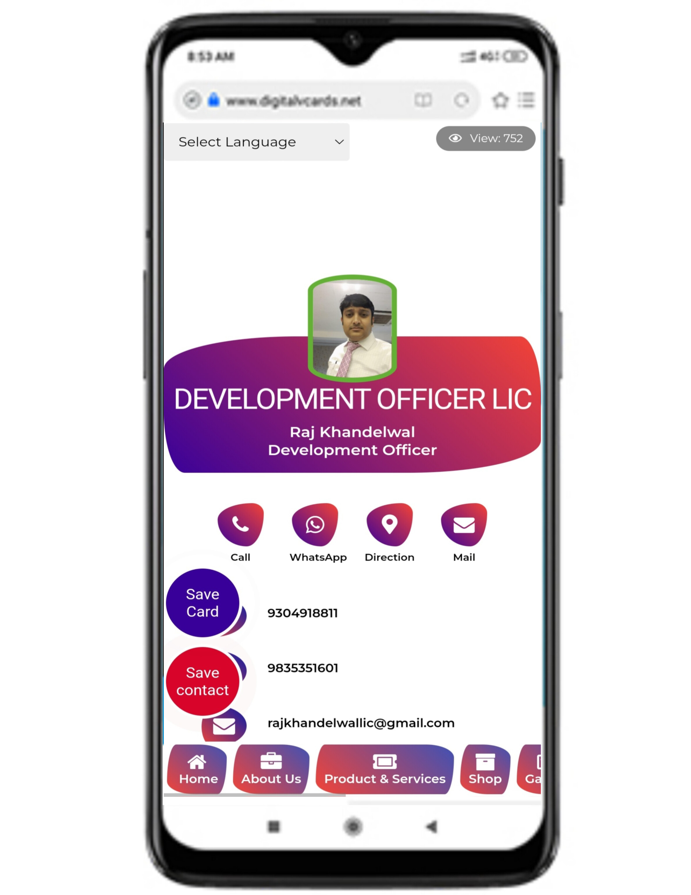 Digital Business Card Template 1 Digital Business Card Template 1