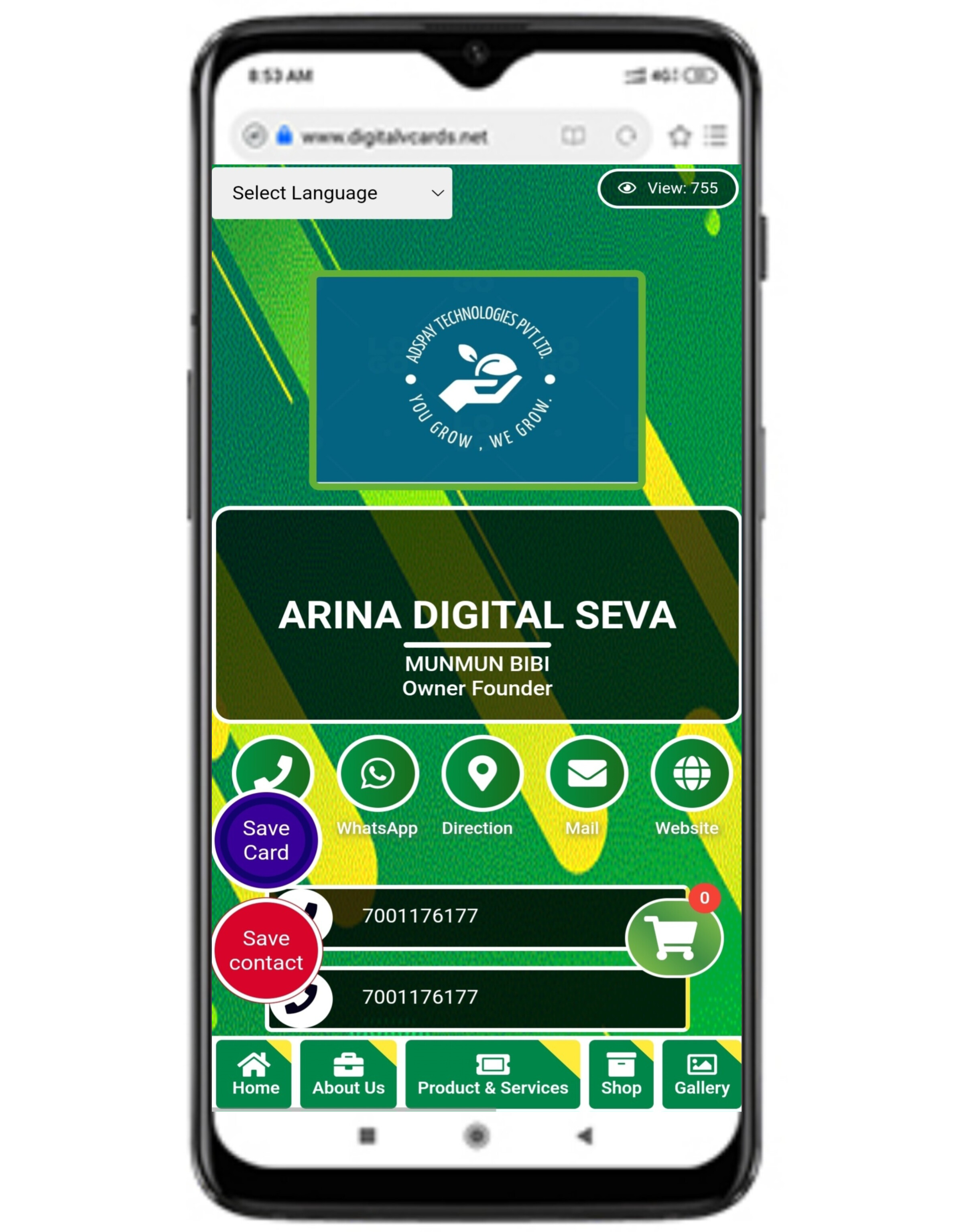 Digital Business Card Template 1 Digital Business Card Template 1